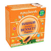 Bennett Papaya Herbal Soap with Natural Papaya Extract