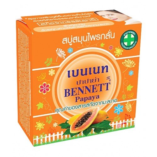 Bennett Papaya Herbal Soap with Natural Papaya Extract
