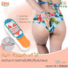 Little Baby Topping Balm Plus Pink & Brightening Care Original Thailand