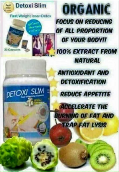JP Natural Cosmetic Official Dietary Supplements 8 Variants