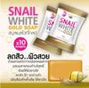 Snail White Gold Soap Snail Filtrate Gold Extract