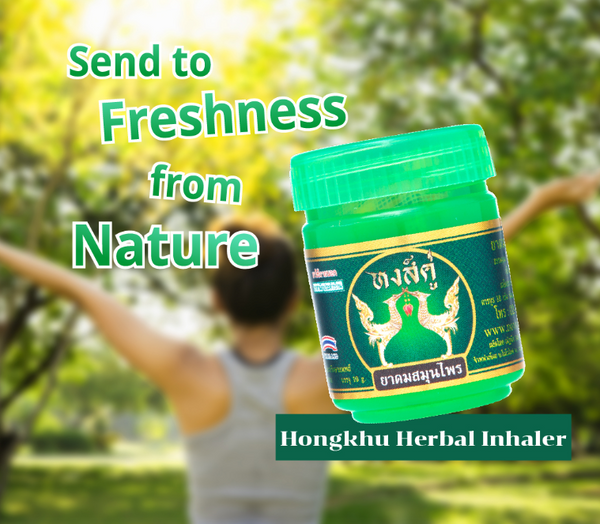 Hongkhu Herbal Inhaler Natural Thai Herb Nasal Aroma