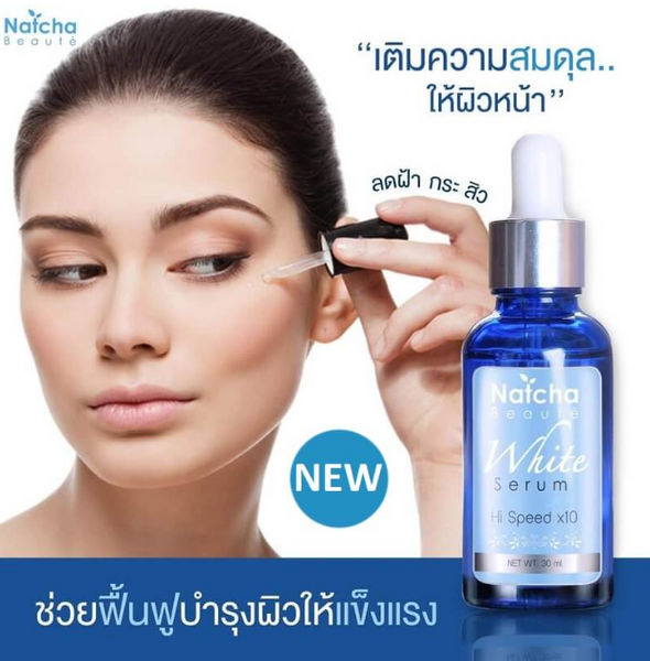 Natcha Beaute White Serum Alpha Arbutin Facial Brightening