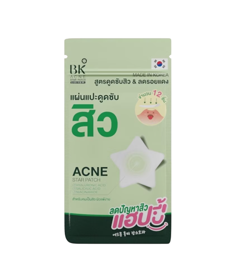 Bk Acne Star Patch Thailand Hydrocolloid Pimple Spot Treatment Sticker