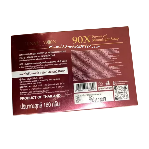 Jennie Moon 90X Whitening Soap Thailand Brightening Soap Glutathione Kojic Soap