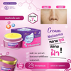 Perfect Skin Lady Melasma Breakdown Cream Dark Spots Brightening Cream Thailand