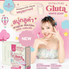 Precious Skin Extra Gluta Pure White Soap Brightening Soap Thailand