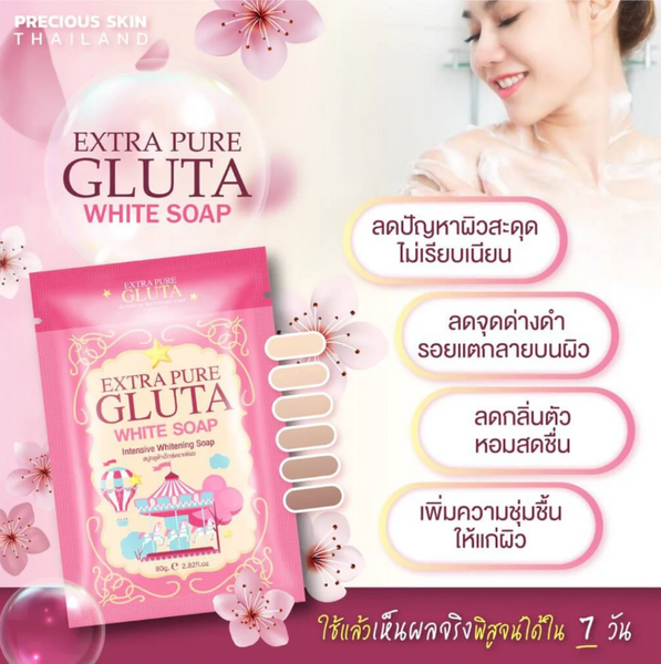 Precious Skin Extra Gluta Pure White Soap Brightening Soap Thailand