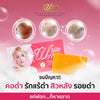 White Aura Extra Miracle Carrot Soap Bright Even Skin
