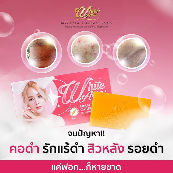 White Aura Extra Miracle Carrot Soap Bright Even Skin