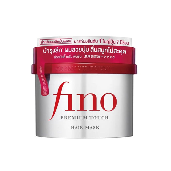 Shiseido Fino Premium Touch Hair Mask Deep Repair Treatment Smooth Soft Hair Care