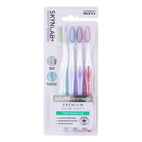 Skynlab Premium Smile Soft Toothbrush Ultra Slim Soft Bristles Deep Clean Value Pack