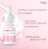 Namu Life Snail White Spotless Whitening Serum Alpha Arbutin Niacinamide