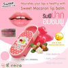 Little Baby Sweet Macaron Lip Balm SPF15 Moisturizing & UV Protection