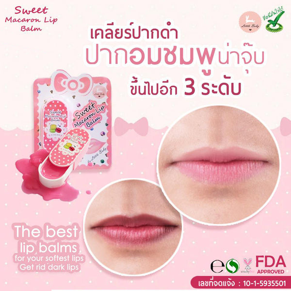 Little Baby Sweet Macaron Lip Balm SPF15 Moisturizing & UV Protection