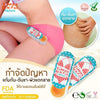 Little Baby Topping Balm Plus Pink & Brightening Care Original Thailand