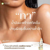 Tropicana Organic Cold Pressed Virgin Coconut Oil Skin Hair Massage Cooking