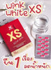 Wink White XS Morosil S Dietary Supplement