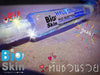 PWP Bio Skin Hylu Collagen Hyaluronic Acid Brightening Needleless Syringe