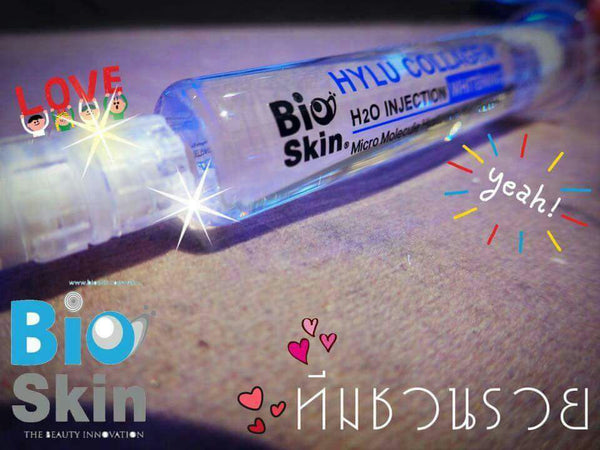 PWP Bio Skin Hylu Collagen Hyaluronic Acid Brightening Needleless Syringe