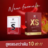 Wink White XS Morosil S Dietary Supplement