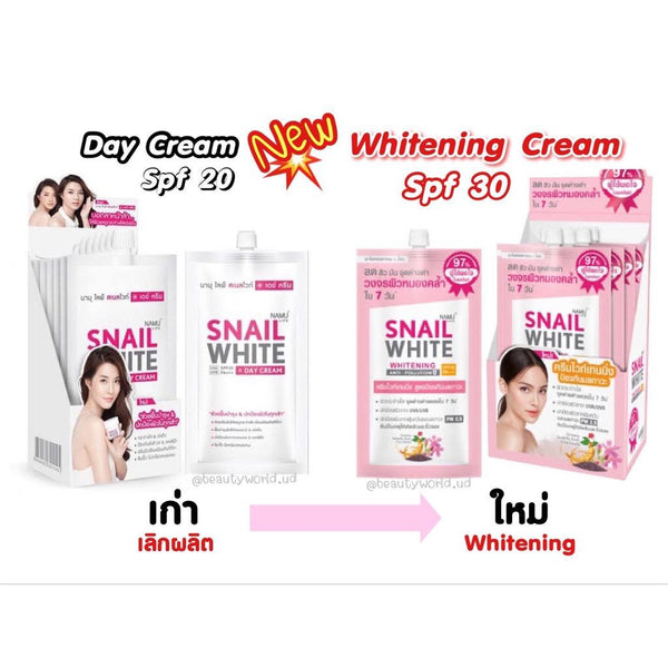 Namu Life Snail White Whitening Anti-Pollution Day Cream SPF20 PA+++ Sachets Set