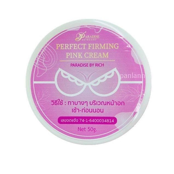 Paradise Skin Care كريم شد البشرة المثالي لتدليك الجسم وشده