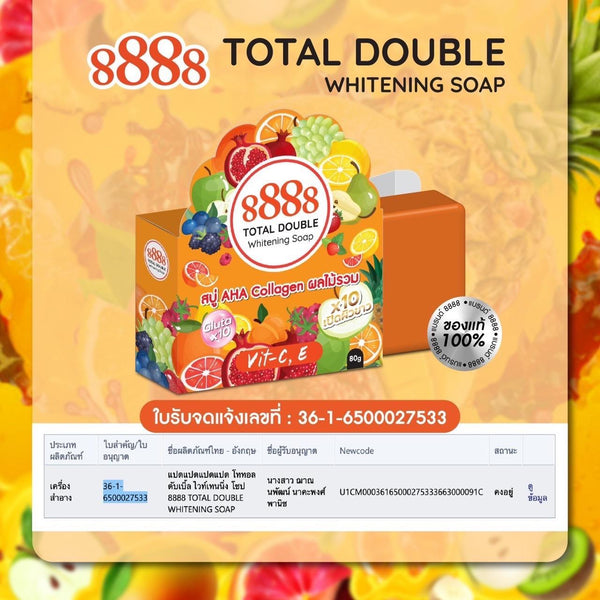 8888 Total Double Whitening Soap  AHA Collagen Gluta Bar