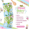 Clean Herb Luk Pad Herbal Detox Dietary Supplement