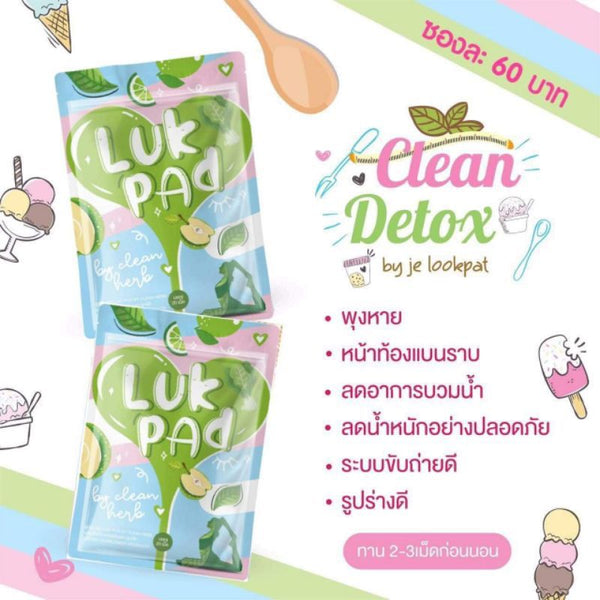Clean Herb Luk Pad Herbal Detox Dietary Supplement