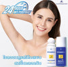 Aron Vitamin E Whitening Moisturizing Roll On Whitening Sweat Protect