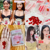 Janena Sweety Vic C Female Supplement Body Shape Care