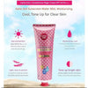 كريم كاثي دول ال-جلوتاثيون السحري للحماية من الشمس SPF50 PA+++ كريم أساس CC DD للمكياج