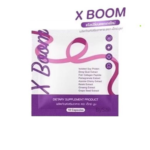 X Boom Women’s Supplement Daily Feminine Wellness Support