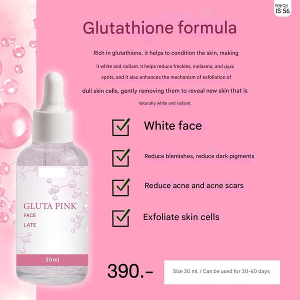 Gluta Pink Face Serum AMI56 Glass Skin Thailand