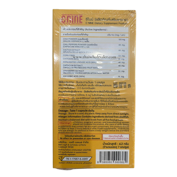 C9 C-Nine Capsules Weight Management Detox Supplement Thailand