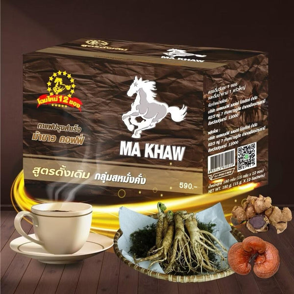 White Horse Ma Khaw Coffee Herbal Energy Coffee Blend Thailand