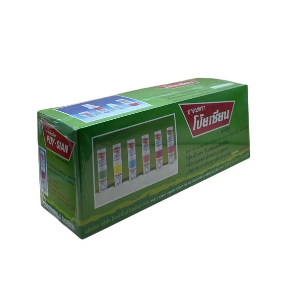 Poy Sian Mark II Nasal Inhaler Congestion Herb Menthol Oil Stick Original Thailand