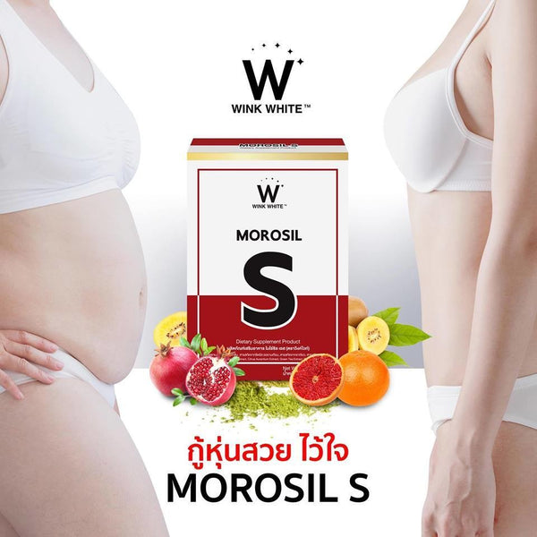 Wink White XS Morosil S Dietary Supplement