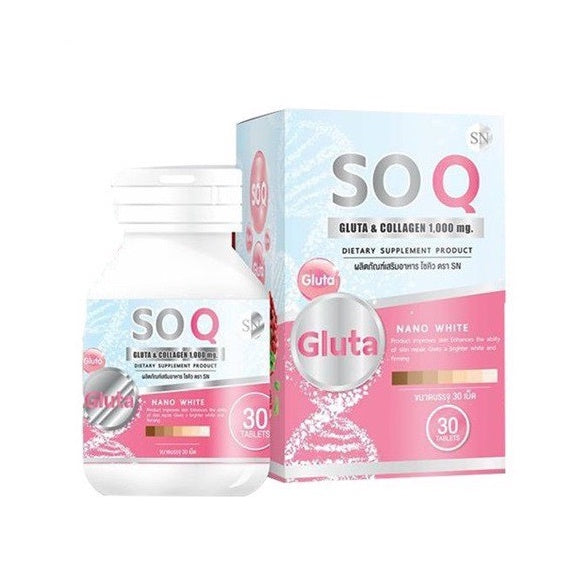 SN Brand SOQ GLUTA Dietary Supplement