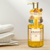 &honey Deep Moist Hair Oil 100mL