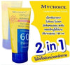 Mychoice Advance Sun Block Face And Body Lotion Vitamin E SPF60 PA+++