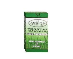 Meyyong Super Extra Whitening Cream Set Seaweed Brightening System