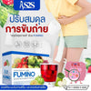 S2S Fumino Detox Raspberry Drink Dietary Supplement