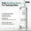 مجموعة Anua Glass Skin الأساسية، روتينك المكون من 4 خطوات لبشرة متألقة وخالية من المسام | مجموعة كاملة الحجم