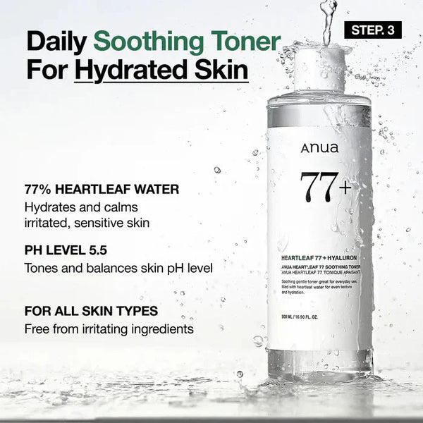 مجموعة Anua Glass Skin الأساسية، روتينك المكون من 4 خطوات لبشرة متألقة وخالية من المسام | مجموعة كاملة الحجم