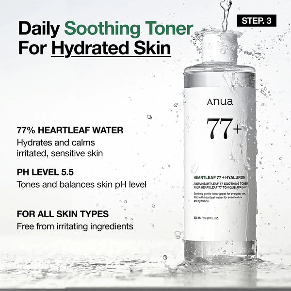 Anua Redness Soothing Essential Set