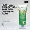 مجموعة Anua Glass Skin الأساسية، روتينك المكون من 4 خطوات لبشرة متألقة وخالية من المسام | مجموعة كاملة الحجم