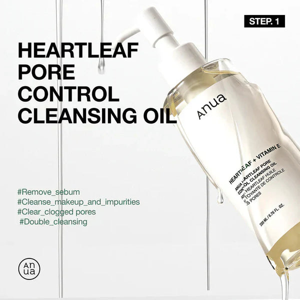 مجموعة Anua Glass Skin الأساسية، روتينك المكون من 4 خطوات لبشرة متألقة وخالية من المسام | مجموعة كاملة الحجم