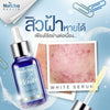 Natcha Beaute White Serum Alpha Arbutin Facial Brightening